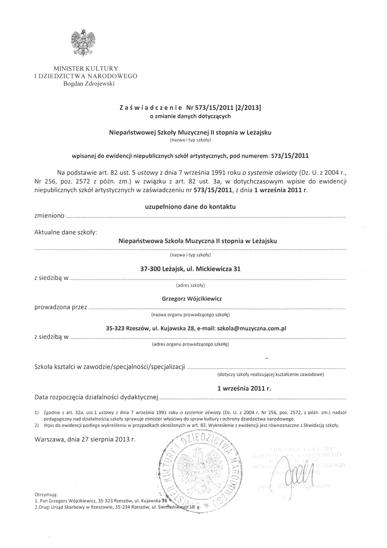 Zaświadczenie o wpisie do ewidencji szkół - NSM II st. w Leżajsku