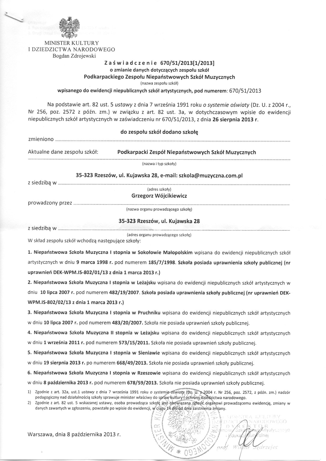 Zaświadczenie o wpisie do ewidencji szkół - PZNSM