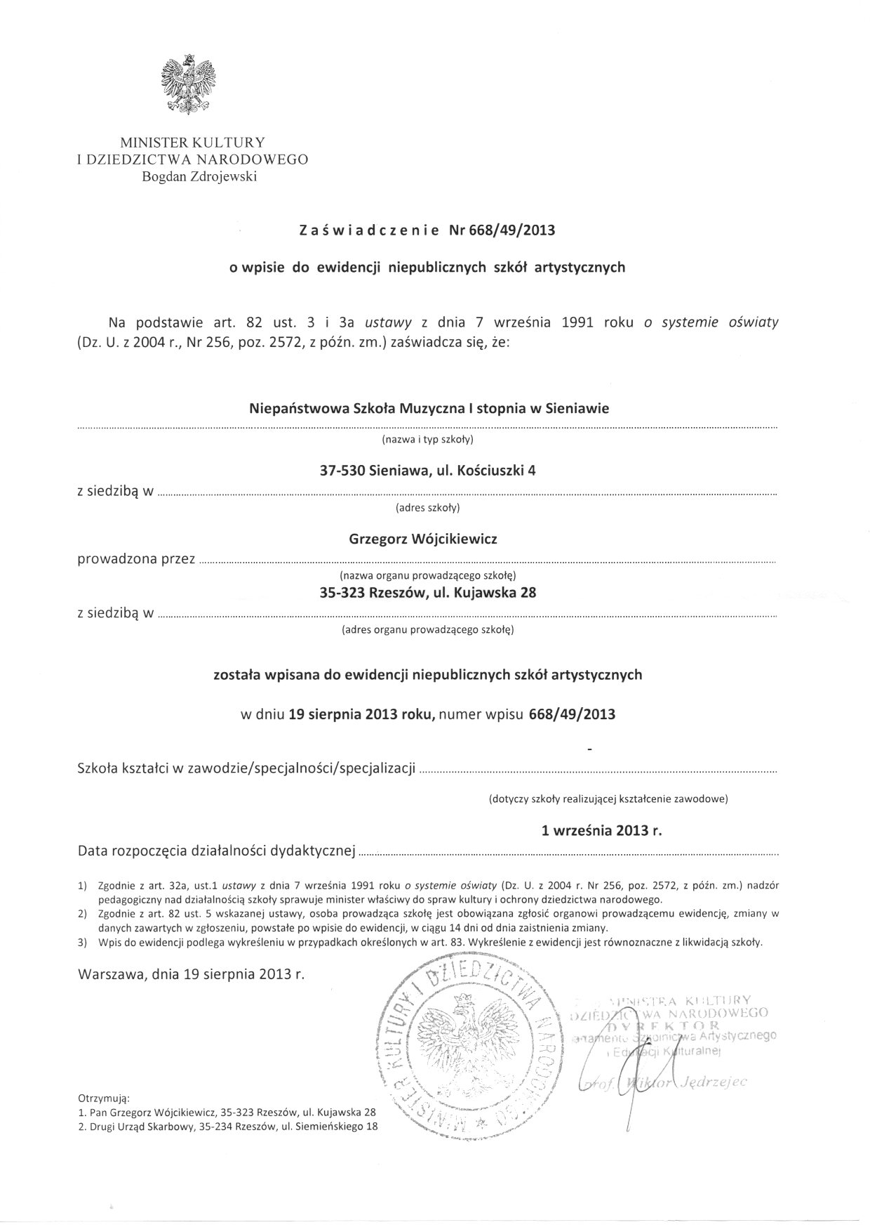 Zaświadczenie o wpisie do ewidencji szkół - NSM I st. w Sieniawie