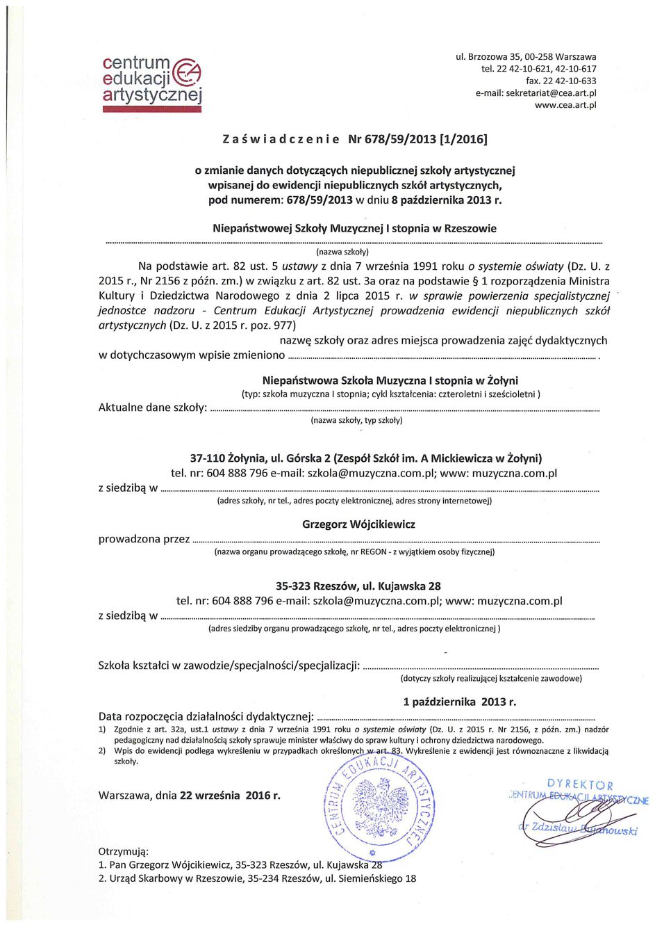 Zaświadczenie o wpisie do ewidencji szkół - NSM I st. w Żołyni