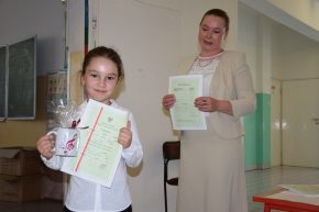 DSC_0555 (1024×683)