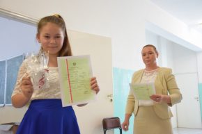 DSC_0569 (1024×683)