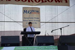 DSC_0618 (1024×683)